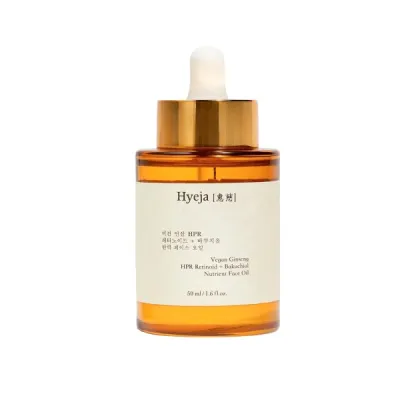 Vegan Ginseng HPR Retinoid + Bakuchiol Nutrient Face Oil