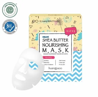 Huangjisoo shea butter nourishing mask 25 ml