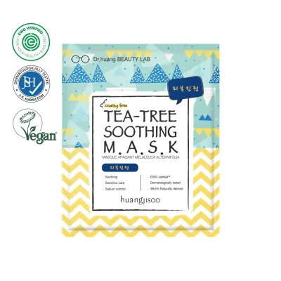 Huangjisoo Mask Tea Tree Soothing 25 ml