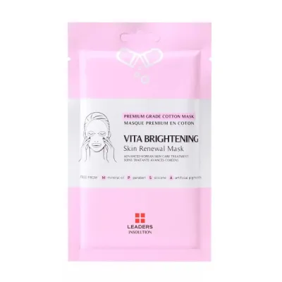 Vita Brightening Skin Renewal Mask