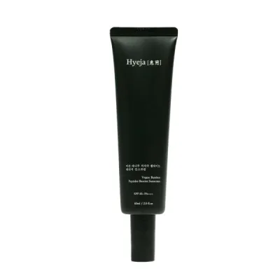 Vegan Bamboo Peptides Barrier Sunscreen SPF50+ Pa++++