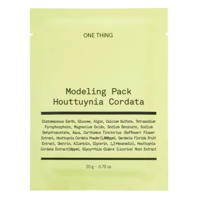 Houttuynia Cordata Modeling Pack