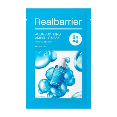 Aqua Soothing Ampoule Mask