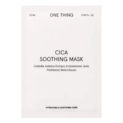 Cica Soothing Mask