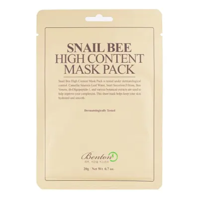 Snail Bee High Content Mask