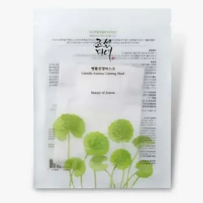 Beauty of Joseon Centella Asiatica Calming Mask